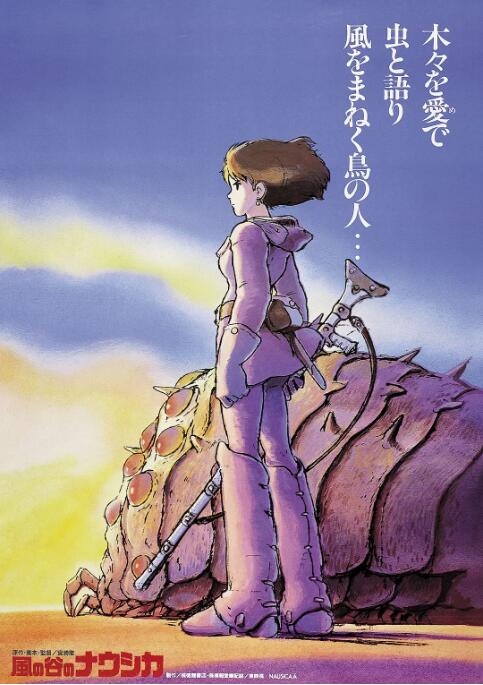 91一区二区